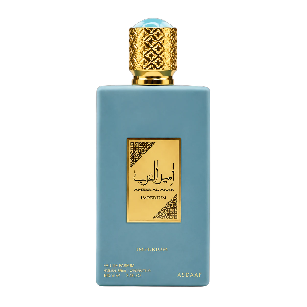 Perfumes Street Goose 034 — peça 07
